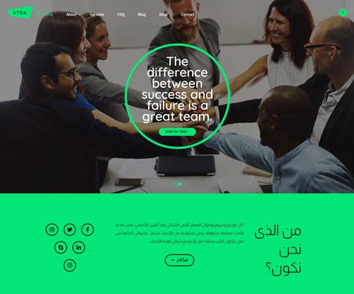 وكالة