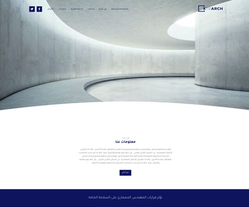 مهندس معماري